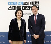 박영선 중기부장관, 세드릭 오 프랑스 장관과 면담