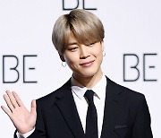 방탄소년단 지민 자작곡 '약속' 2주년 기부 릴레이, "선행으로 축하하는 모범팬덤"