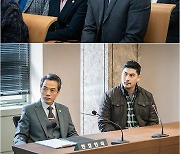 '날아라 개천용', 권상우의 정의구현 역전극 브레이크 걸리나 "반전 기대"[오늘밤TV]