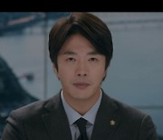 '개천용' 권상우, 8시 뉴스 출연해 조성하 공개 저격 "오판 사과 받고파"
