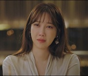 '펜트하우스' 미방송분 공개..이지아, 쌍둥이 한지현·김영대 앞 눈물