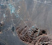 IAEA " 이란, 우라늄 농축 농도 20%로 상향 보고"