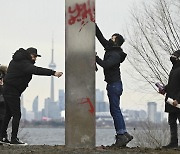 정체불명 금속기둥, 새해 전날 캐나다 토론토서도 발견