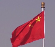 중국 코로나19 확산 지속..베이징·랴오닝 각각 1명·7명 추가 확진