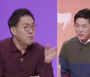 '당나귀 귀' 이만기, 김기태와 레전드 맞대결..강호동 이후 10년만