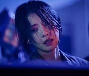 이시영, '스위트 홈 2' 촬영 중? '살아있는 눈빛'