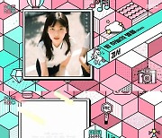 '음악중심' 경서, 방탄소년단·블랙핑크와 1위 경쟁