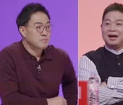'당나귀귀' 이만기, 스페셜 MC 출연 "천하장사도 입씨름은 힘들어"