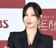 김소연, 2021년 1월 드라마 배우 브랜드 평판 1위