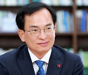 [새해에는] 김삼호 광주 광산구청장 "대전환, 시대 요구에 대응할 것"