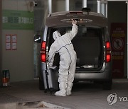 새해 첫날 서울 코로나 신규환자 251명..사망자 4명 추가