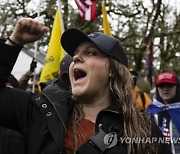 Oregon Protests