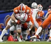 CFP Sugar Bowl Football