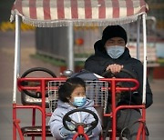 Virus Outbreak China