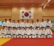 도쿄올림픽 준비하는 남자 유도대표팀