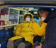 '중대재해법 단식 23일차' 정의당 강은미 병원 이송