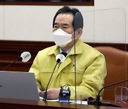 정 총리 "확진자 600명대 고무적..2주간 안정세 달성할 결정적 시기"