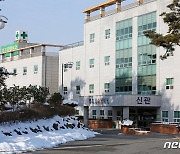 [속보] 광주 효정요양병원 확진자 급증..이틀새 62명