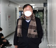 김태년 '이낙연과 전직 대통령 사면 논의'