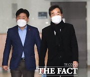 [속보] 이낙연 "이명박·박근혜 사면, 국민 통합 위한 충정"