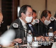 도미타 日대사, 마지막 신년사 "양국 과제, 낙관주의와 인내로 해결해야"