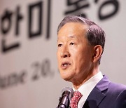 허창수 회장, 한국계 美연방의원 4인에 당선 축하 서한