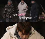 '안다행' 윤두준X이기광, 9시간 만에 완성..'눈물의 도토리묵' 폭소