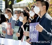 공정위, 프랜차이즈 갈등 자율조정 '분쟁조정 가이드라인' 마련