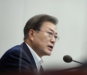 靑 "文대통령, 동부구치소 특별대책 수차례 지시"