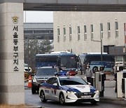 [사설] '방역불평등' 실태 보여준 동부구치소 집단감염