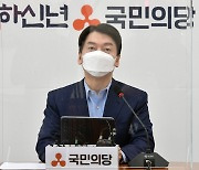 서울시장 야권 단일후보..안철수 23.9%·나경원 11.1%·오세훈 11.0%