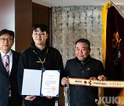충남 서천 '삶기술학교', 대통령상 수상