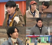 '1박 2일' 김선호, 강풍기 앞에서 '선풍기 광고' 노린다 [M+TV컷]