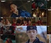 '철인왕후' 논란에도 7회 연속 자체 시청률 경신 '14.7%'