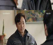 '오! 삼광빌라' 이장우, 떠나겠다는 엄효섭에 "떠나지 마세요"