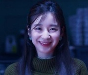 woo!ah!(우아!), 후속곡 MV 공개.. 10대 소녀들의 통통 튀는 매력