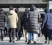 전국 영하권 강추위..서해안 오전까지 눈