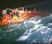 제주항 인근 바다서 발견된 시신은 침몰 32명민호 선장(종합)