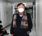 비공개 최고위 참석하는 김태년