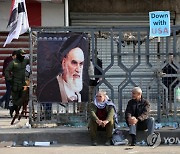 IRAQ SOLEIMANI DEATH ANNIVERSARY