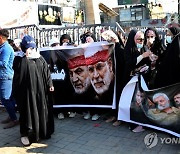 IRAQ SOLEIMANI DEATH ANNIVERSARY