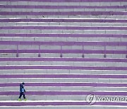 Austria Ski Jumping Four Hills