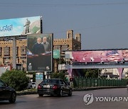 LEBANON QASEM SOLEIMANI DEATH ANNIVERSARY