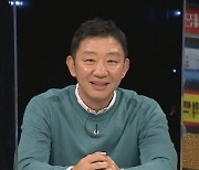 '비스' 허재, 전성기 회상 "팬레터로 벽지 바를 수 있었다"