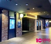 CGV, 10개 지점 운영 중단 이어 4개 지점 추가 임시휴업