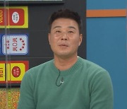 '테니스 황제' 이형택, 경기력 올리려 '이것'까지 했다