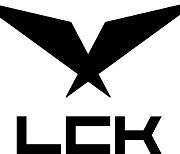 'EPL·챔스' 만든 英브랜딩업체가 선보인 LCK 새 로고는?