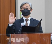 최재형 감사원장 "나라가 어려울수록 흔들림없이"