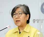 정은경 "학원운영 완화, 형평성 문제제기 잘 알아"