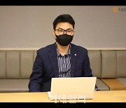 제약·바이오 CEO '신축년' 새해 키워드는 '포스트 코로나'